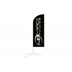 Drapeau publicitaire MAGPOWER