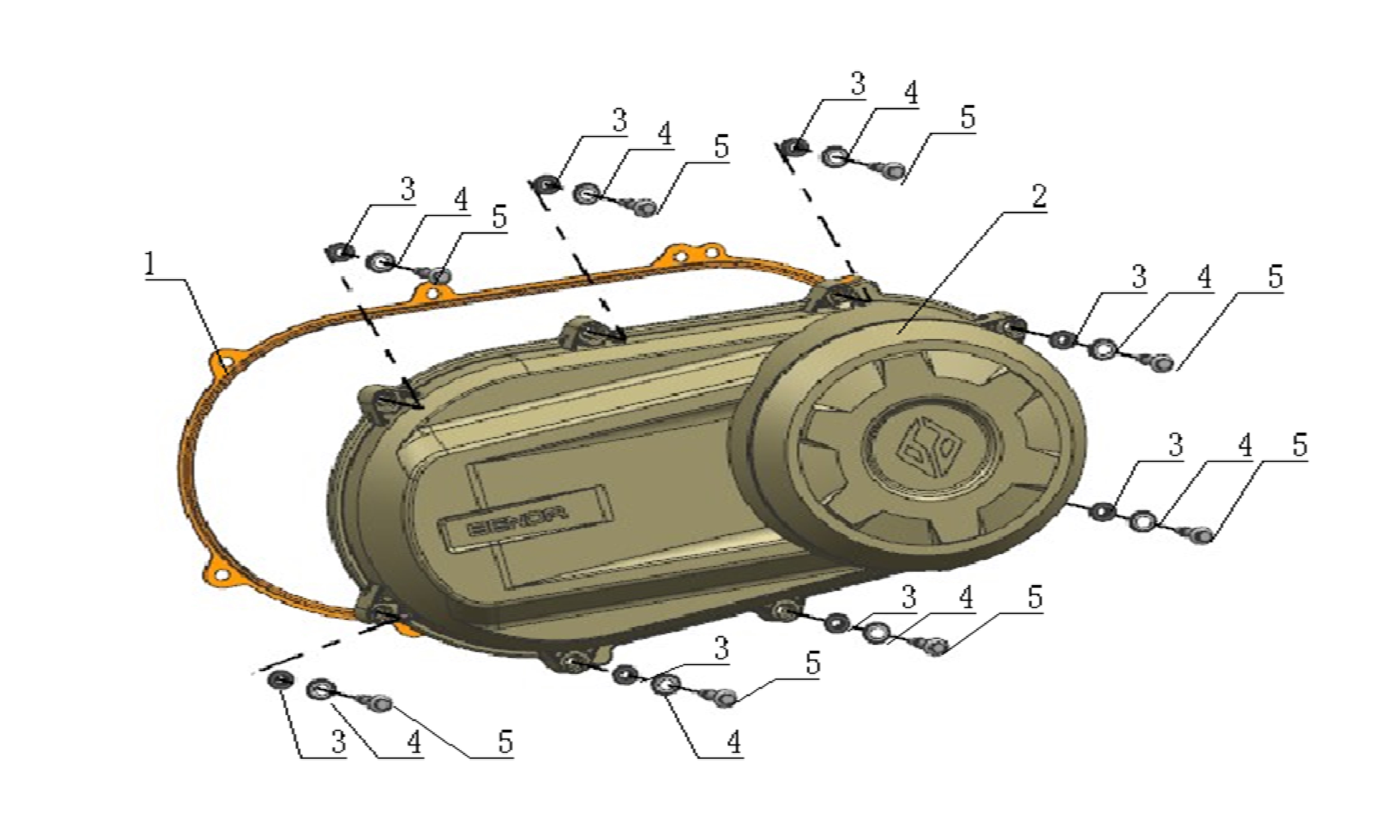 23 - Vue Couvre de transmission CVT
